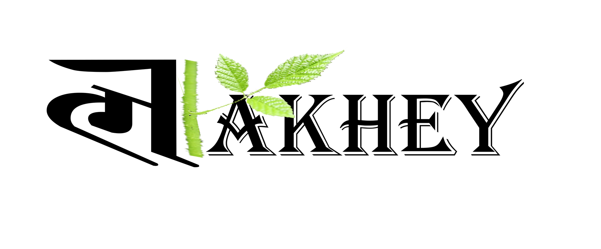 Lakhey Nepal